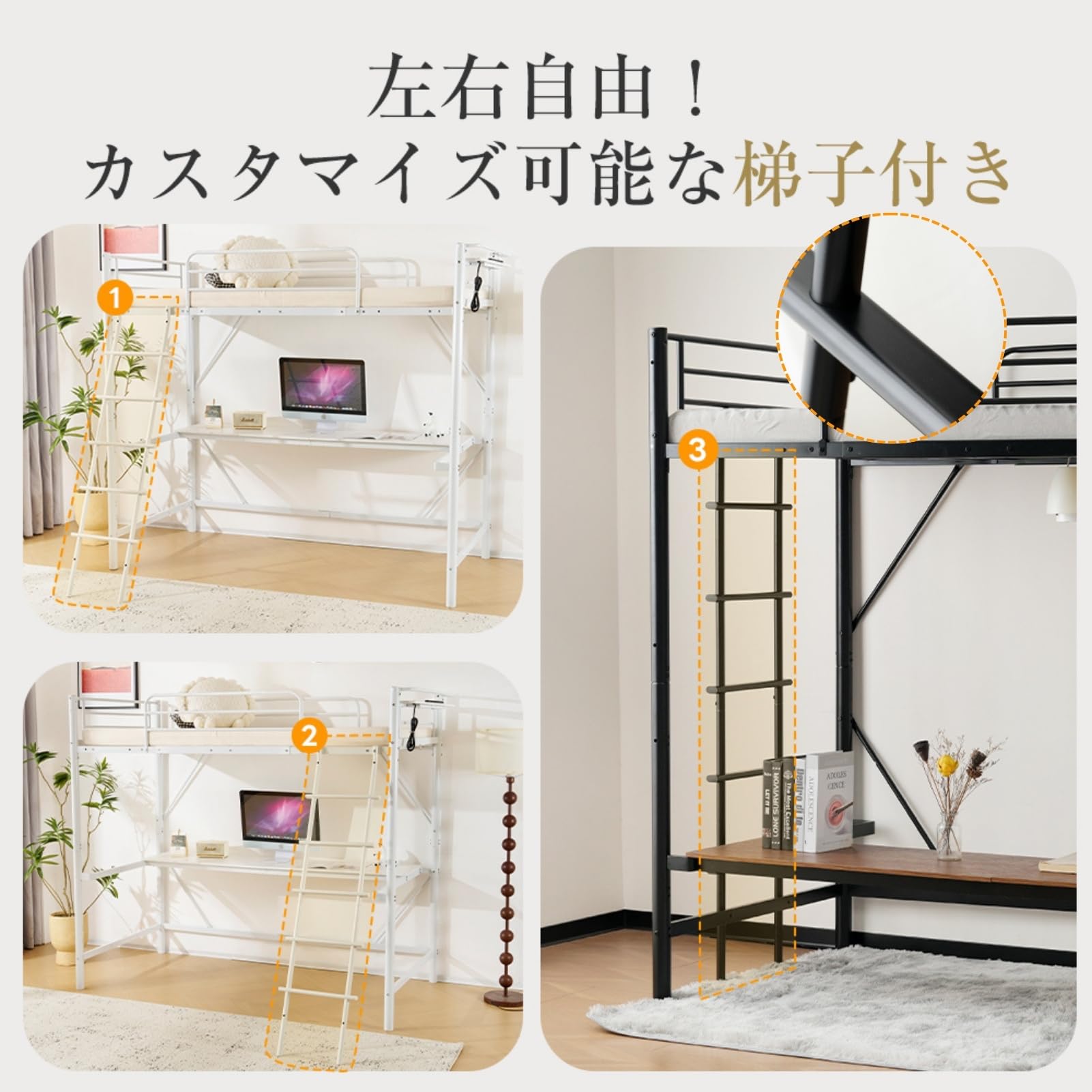 Amazon｜Harper & Bright Designs ロフトベッド シングル 大人用